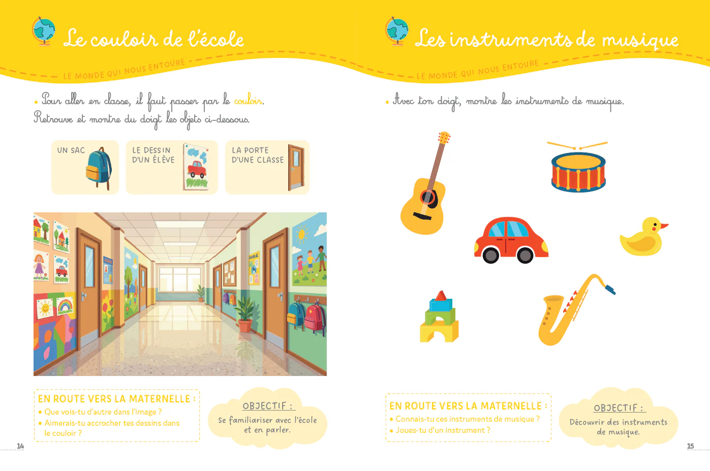 Image du produit 20