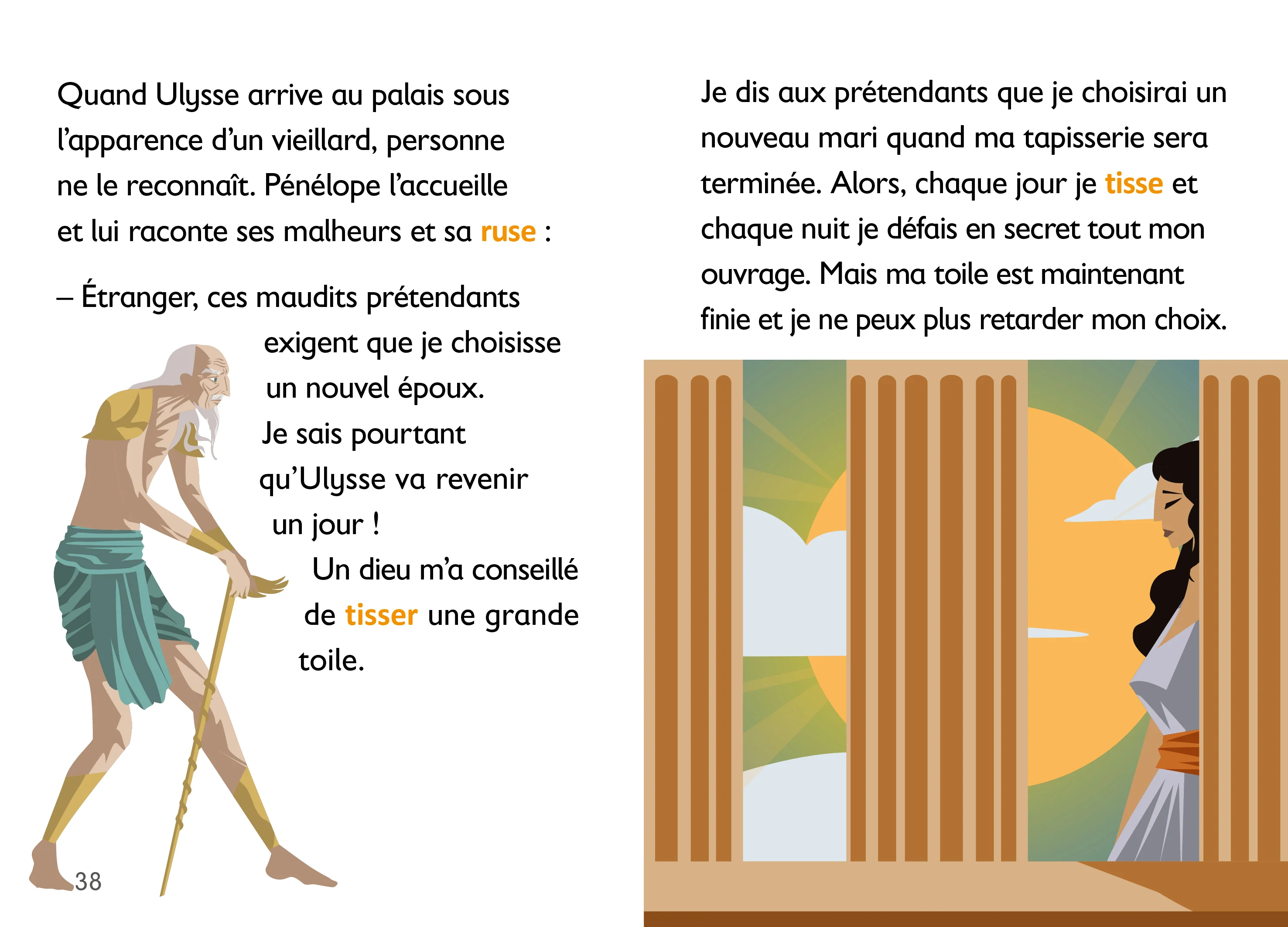 Image du produit 12
