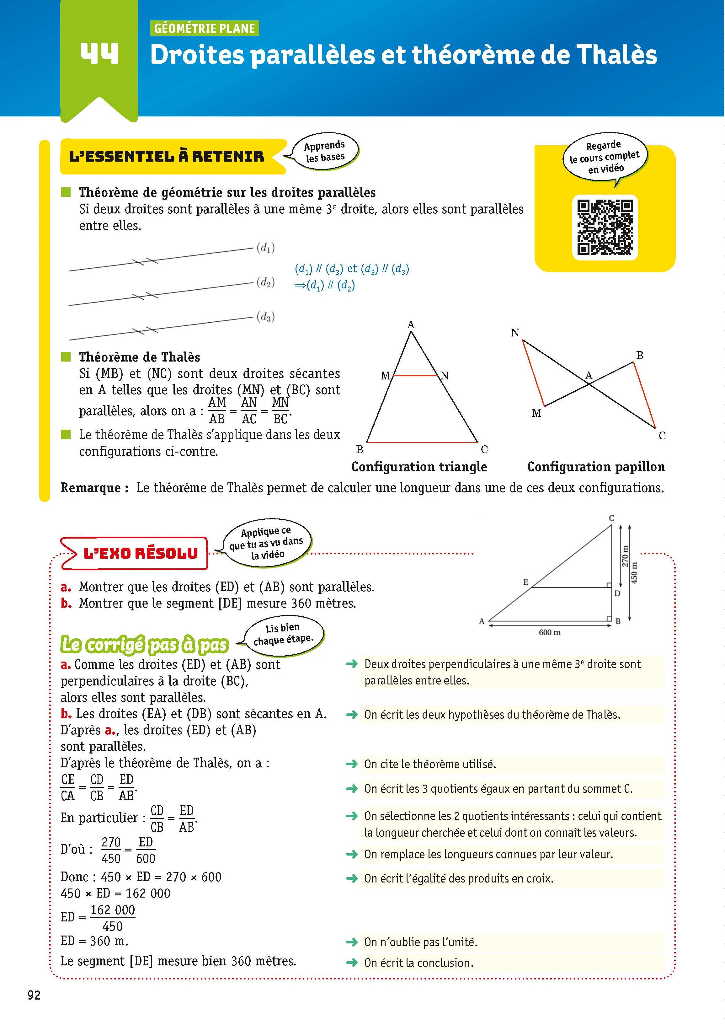 Image du produit 15