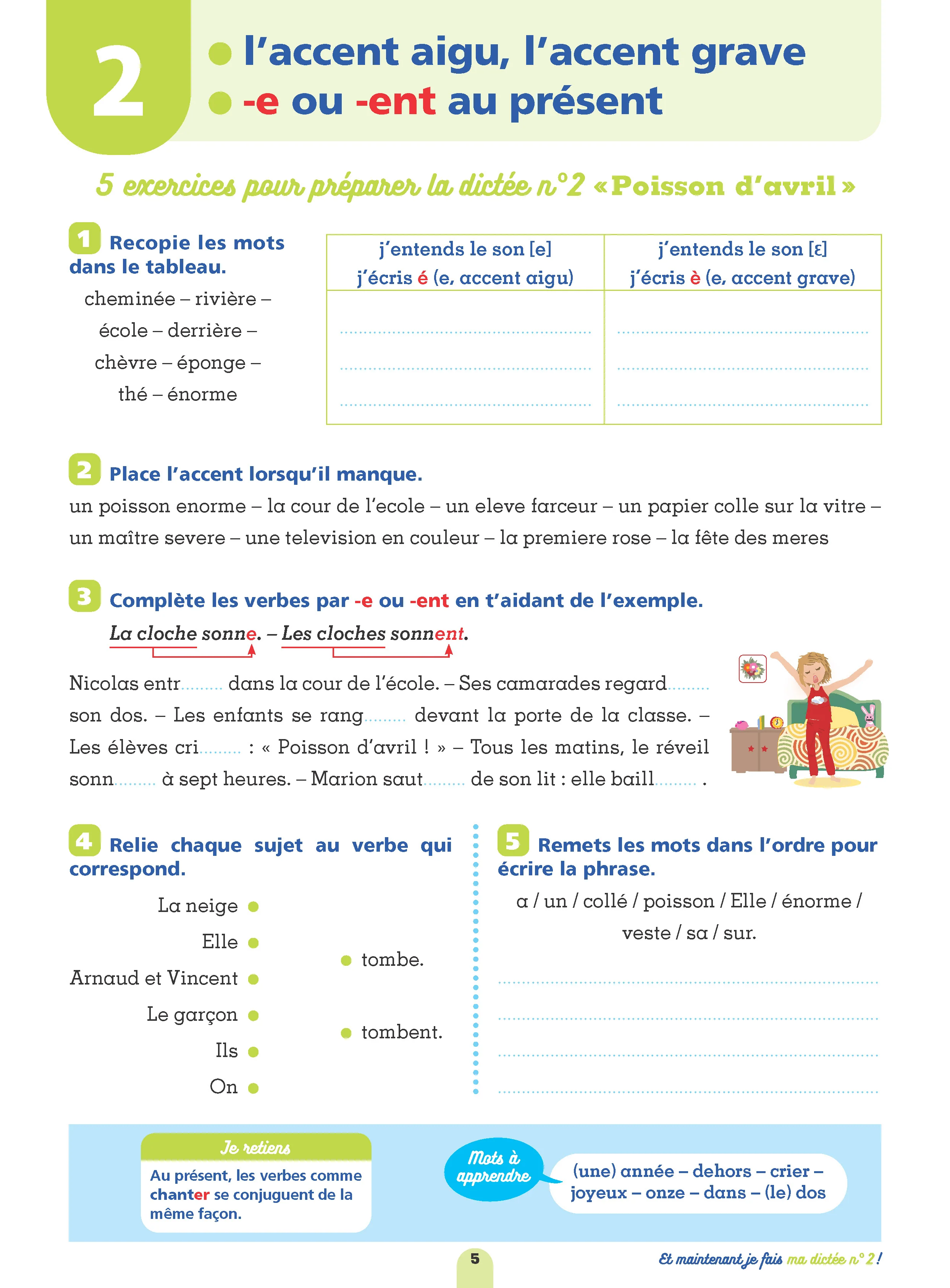 Image du produit 17
