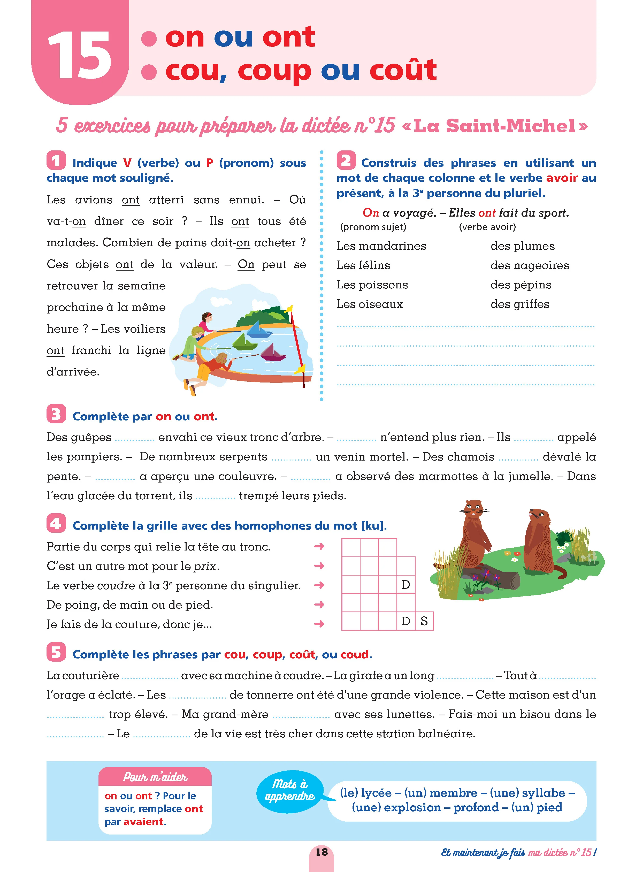 Image du produit 12