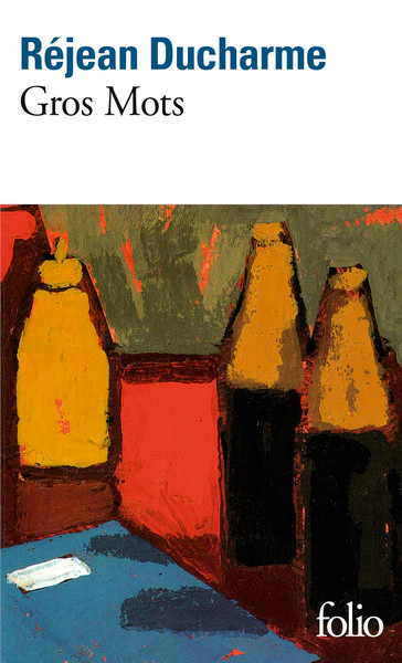 Image du produit 14