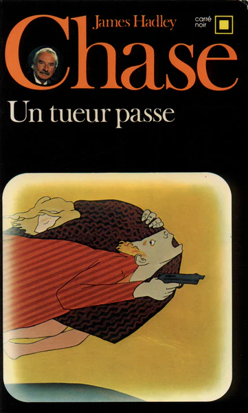 Image du produit 7