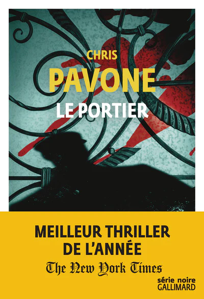 Image du produit 4