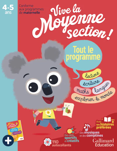 Image du produit 4