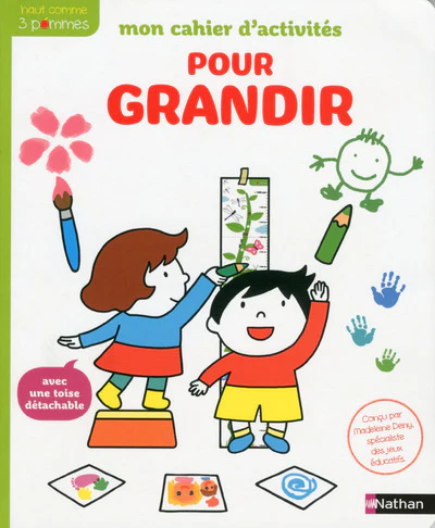Image du produit 4