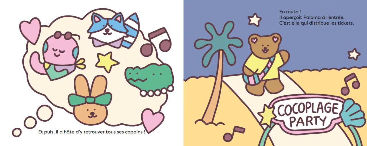 Image du produit 19