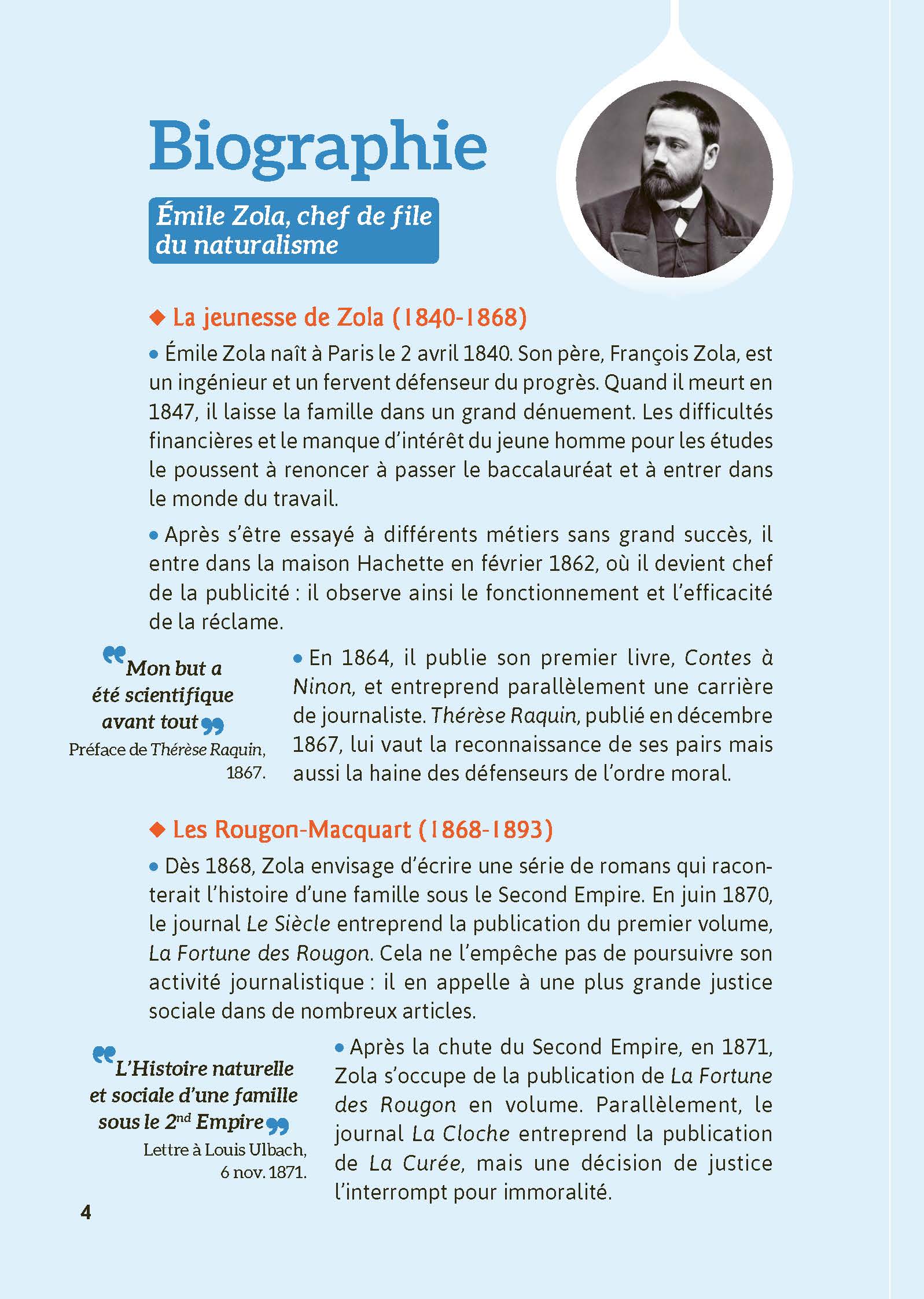 Image du produit 46