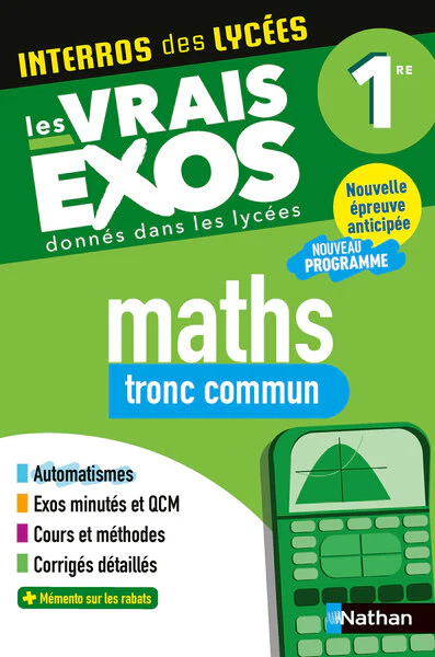 Image du produit 17