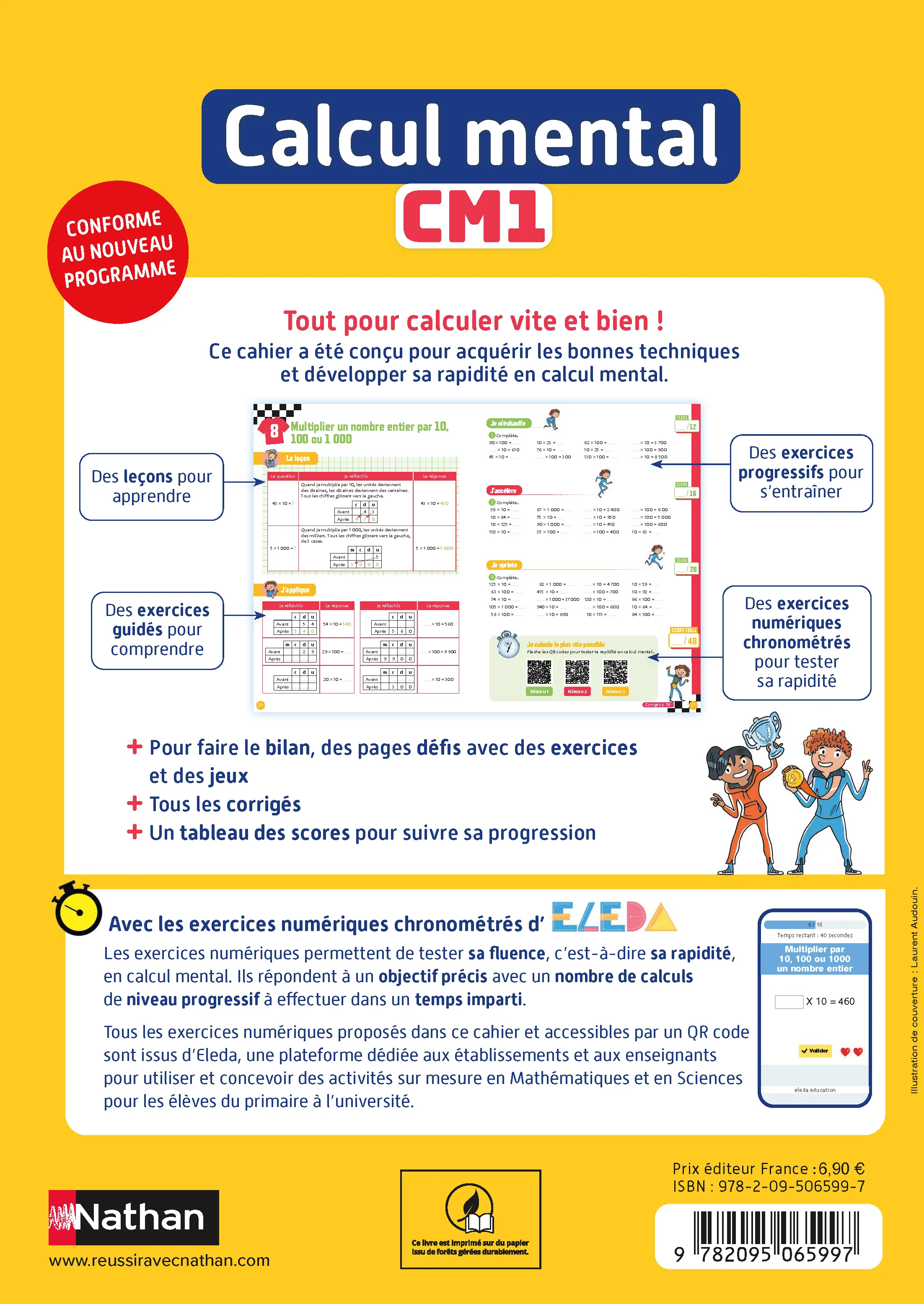 Image du produit 16