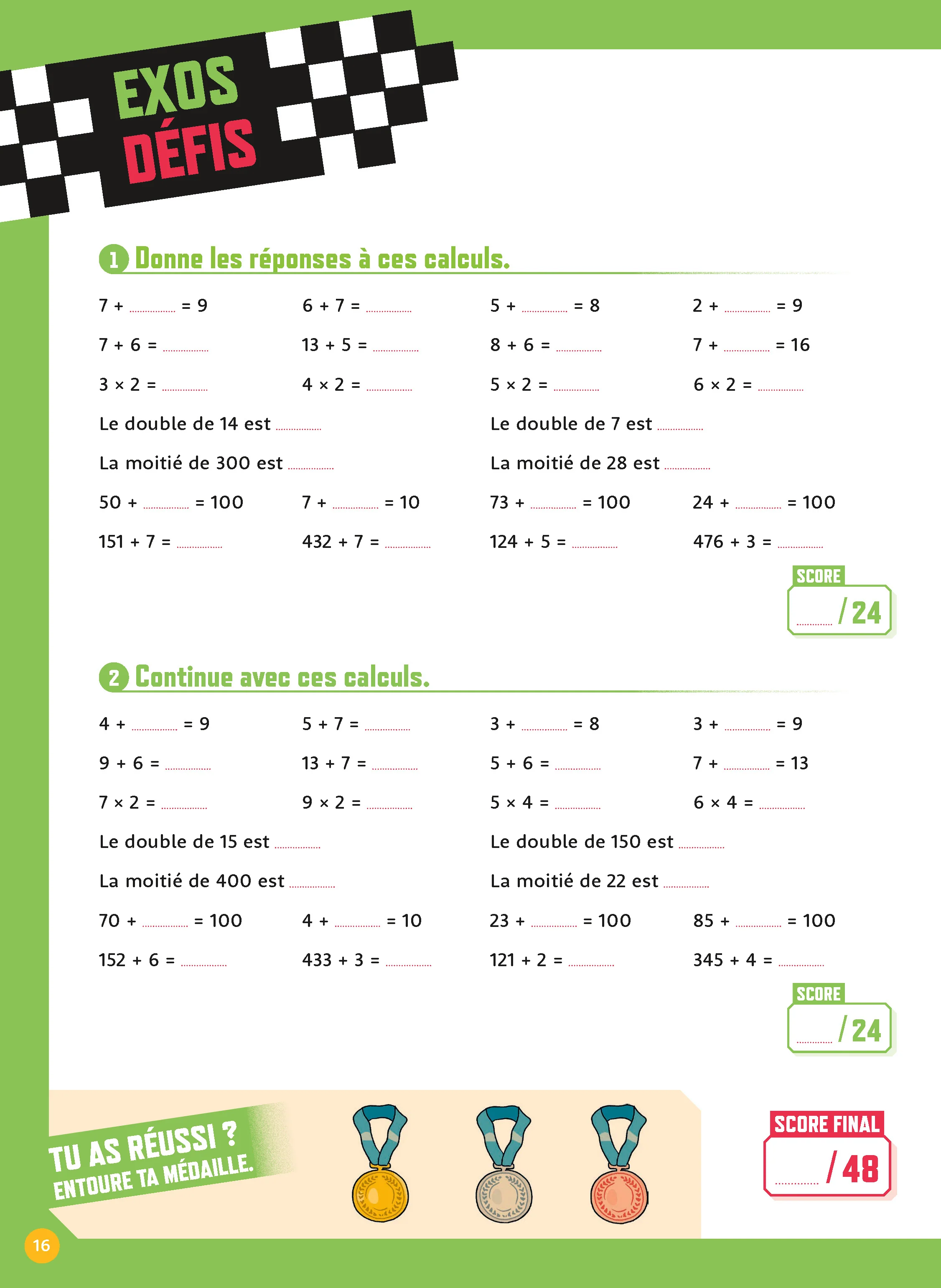 Image du produit 19