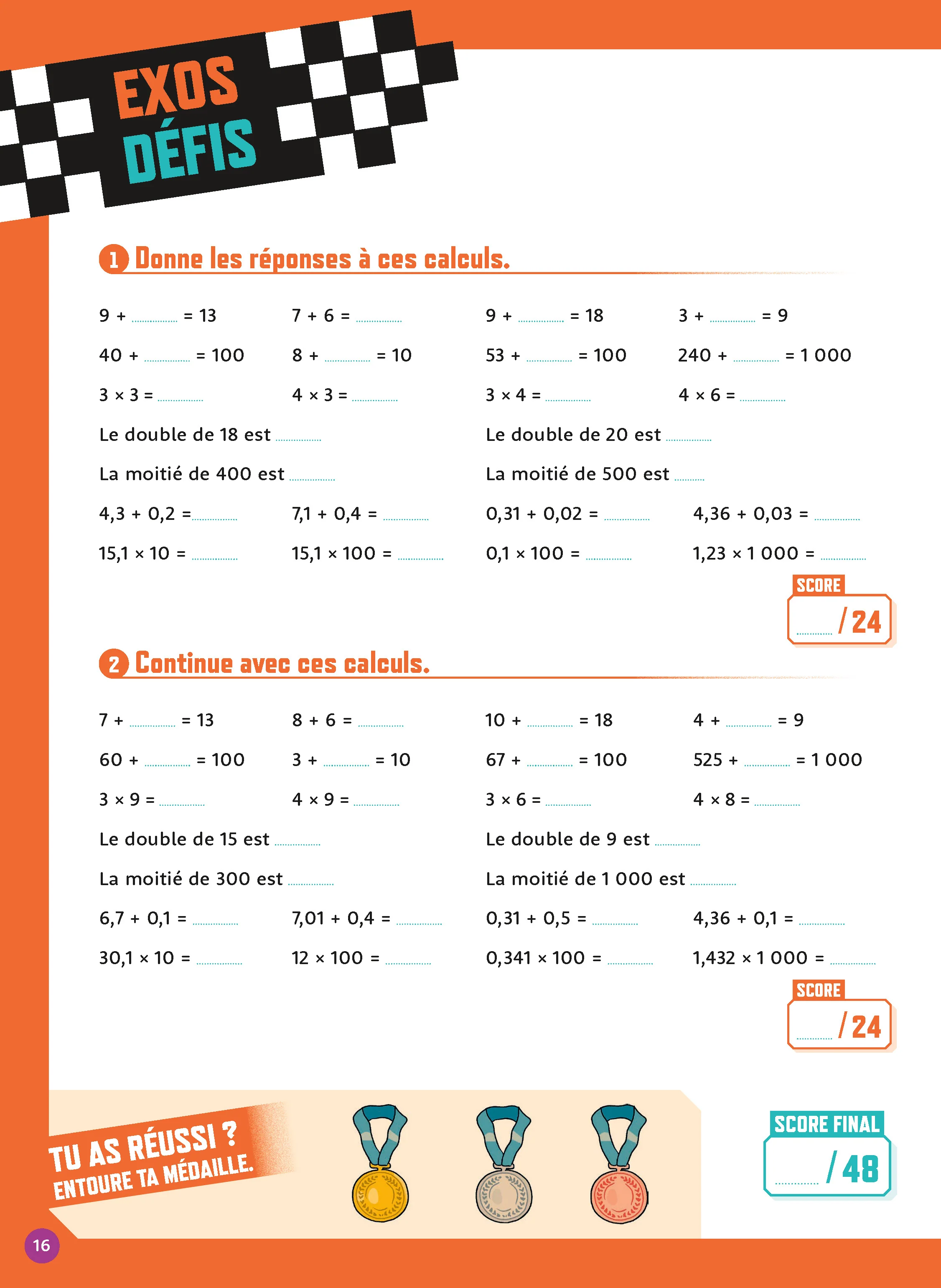 Image du produit 5