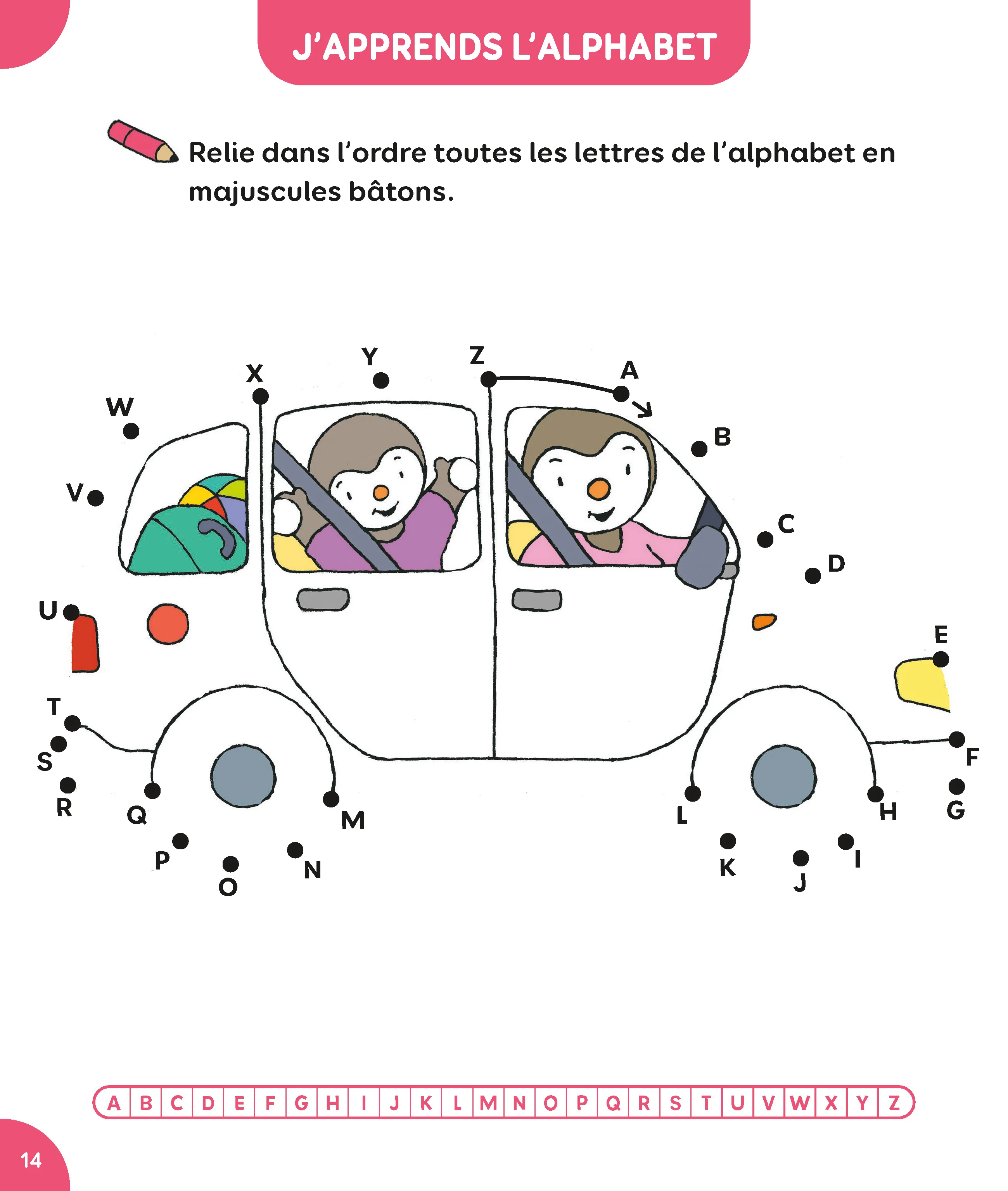 Image du produit 24