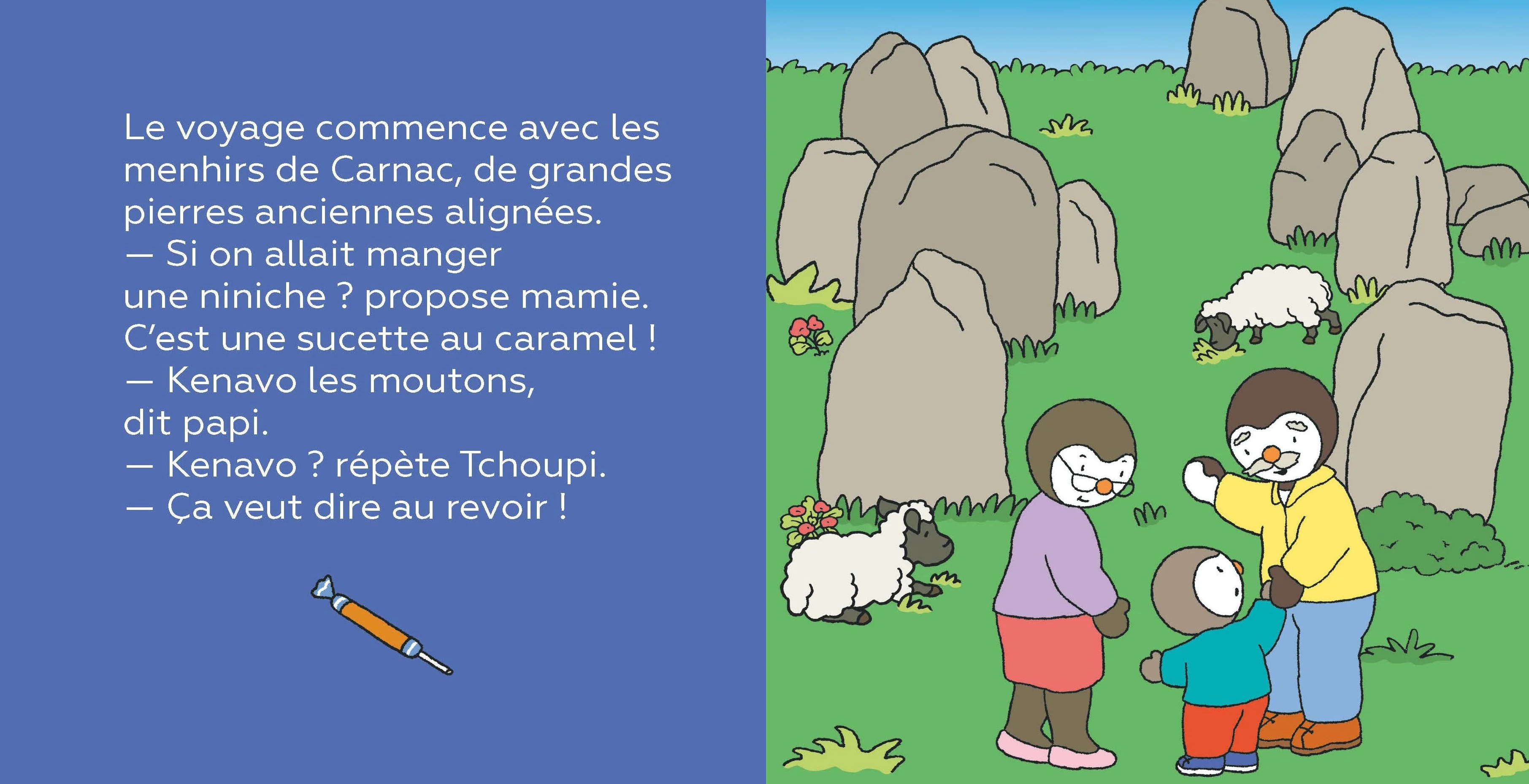Image du produit 7