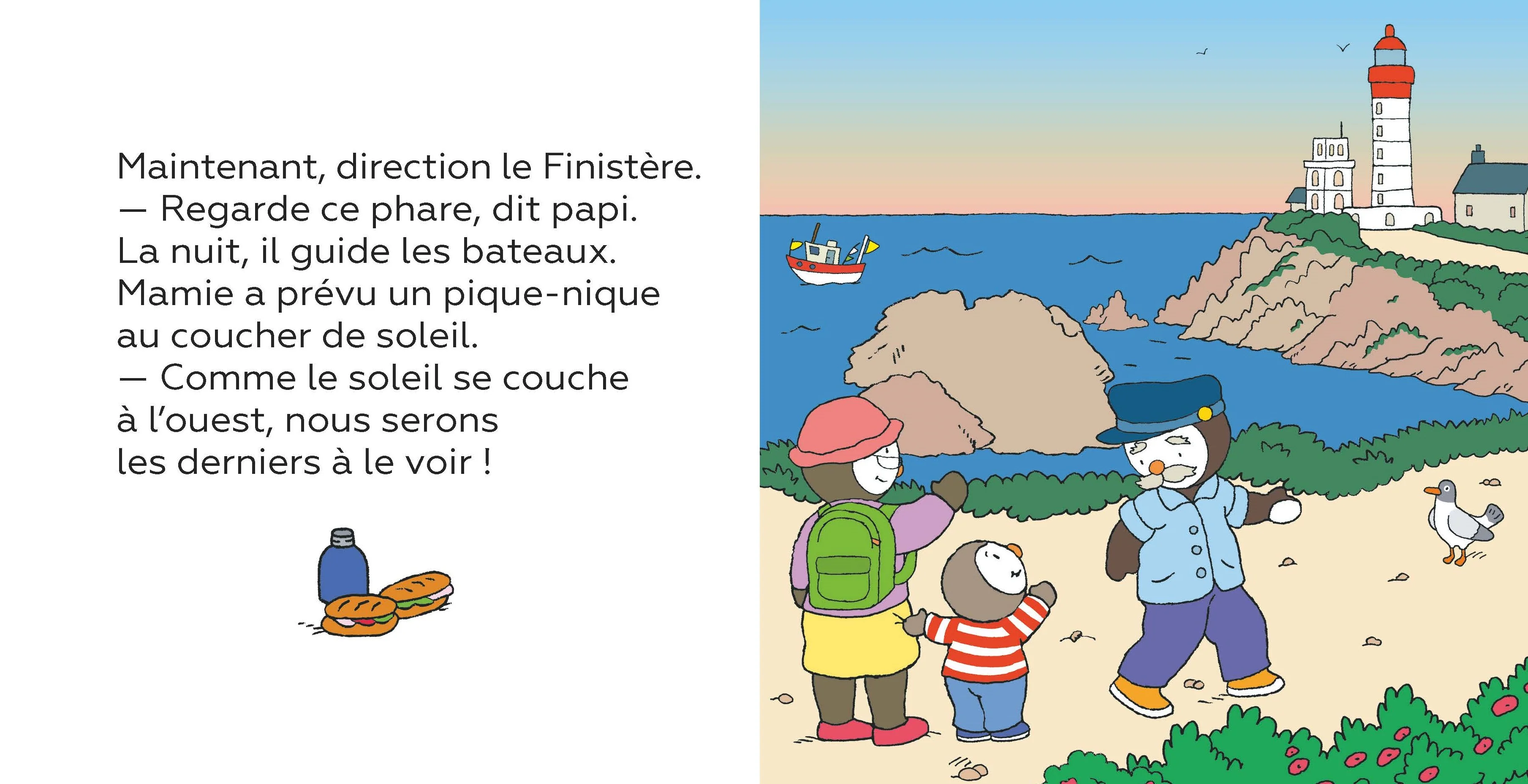 Image du produit 8