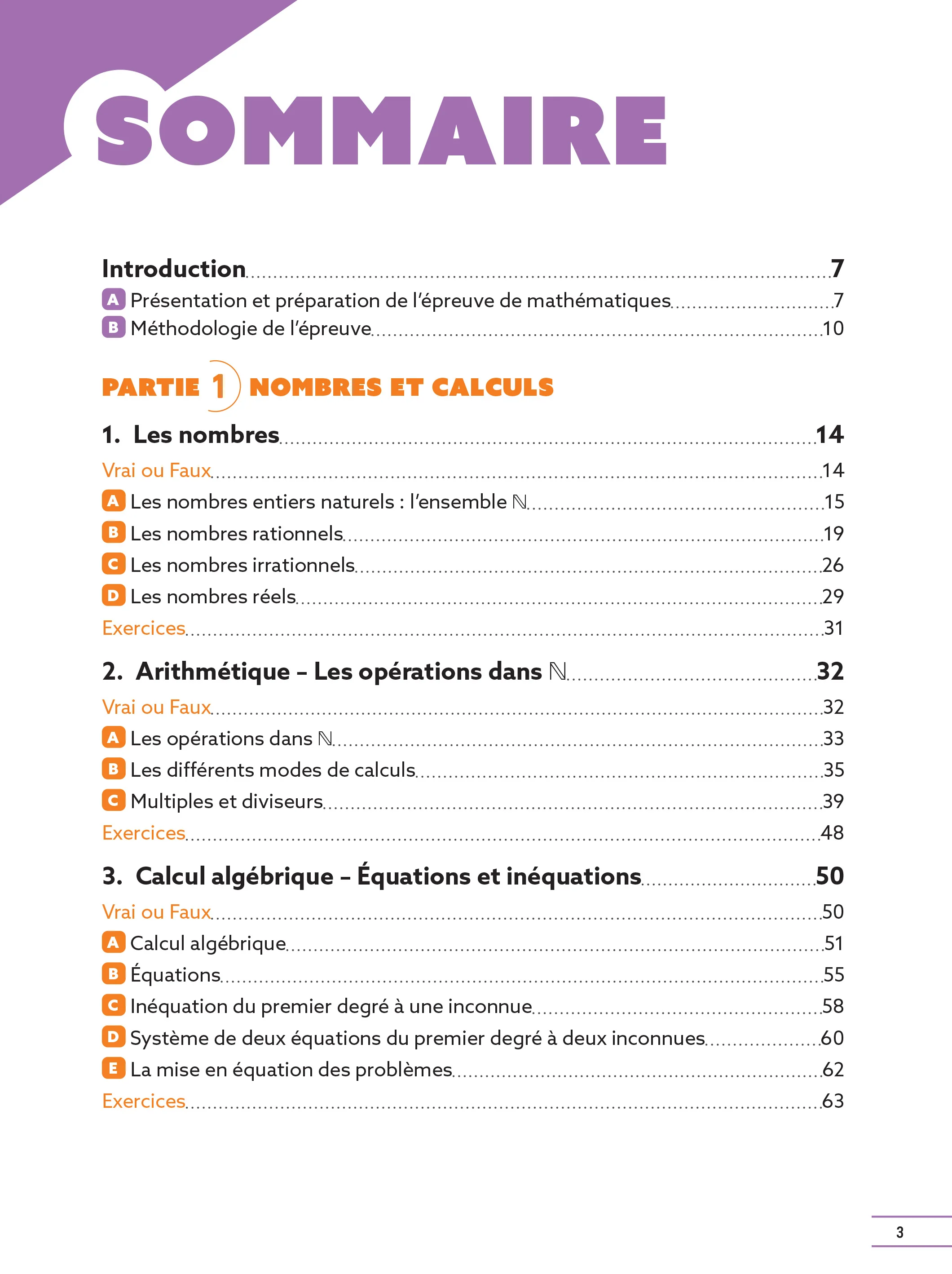 Image du produit 14