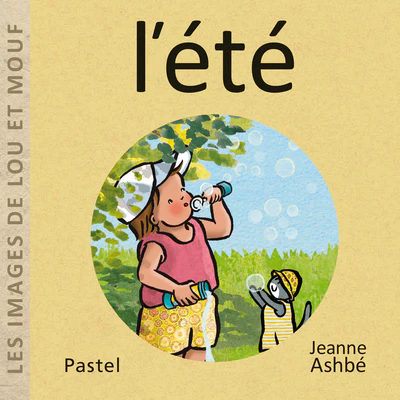 Image du produit 3