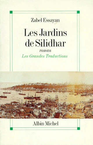 Image du produit 3