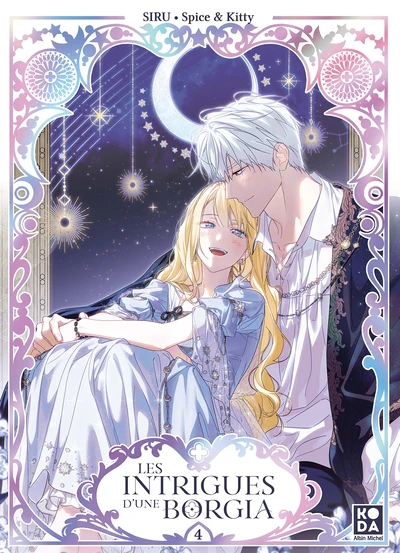 Image du produit 6