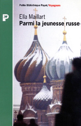 Image du produit 4