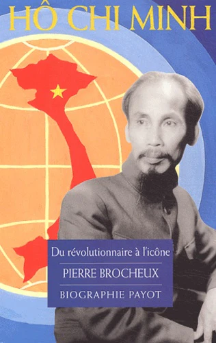 Image du produit 6