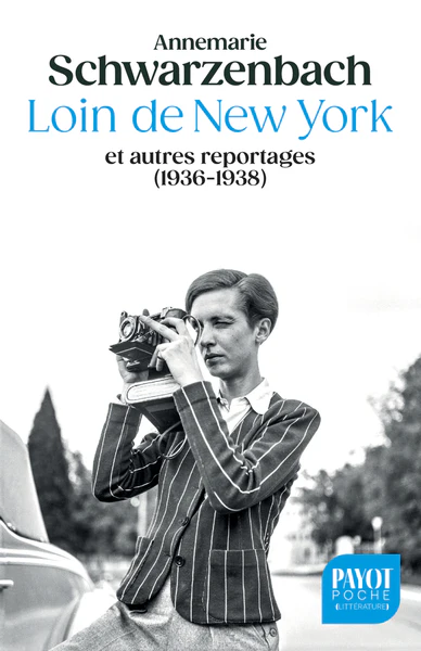 Image du produit 7