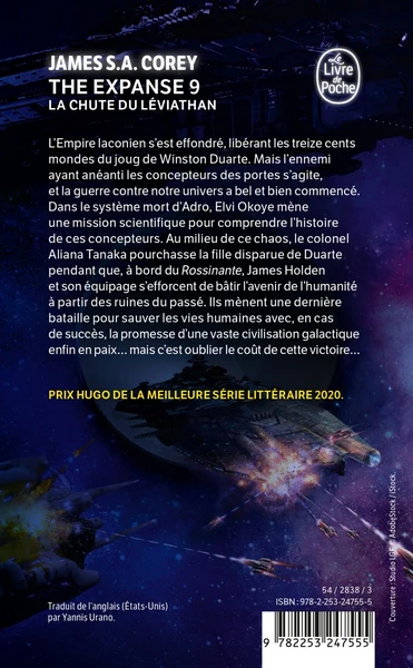 Image du produit 8