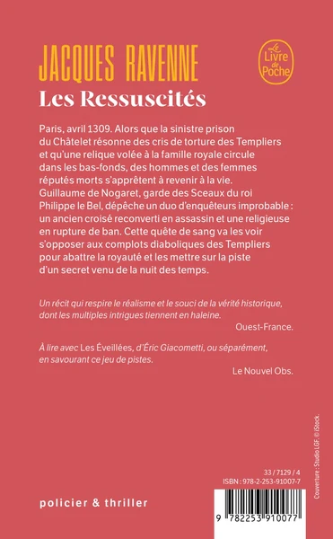 Image du produit 4