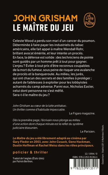 Image du produit 8