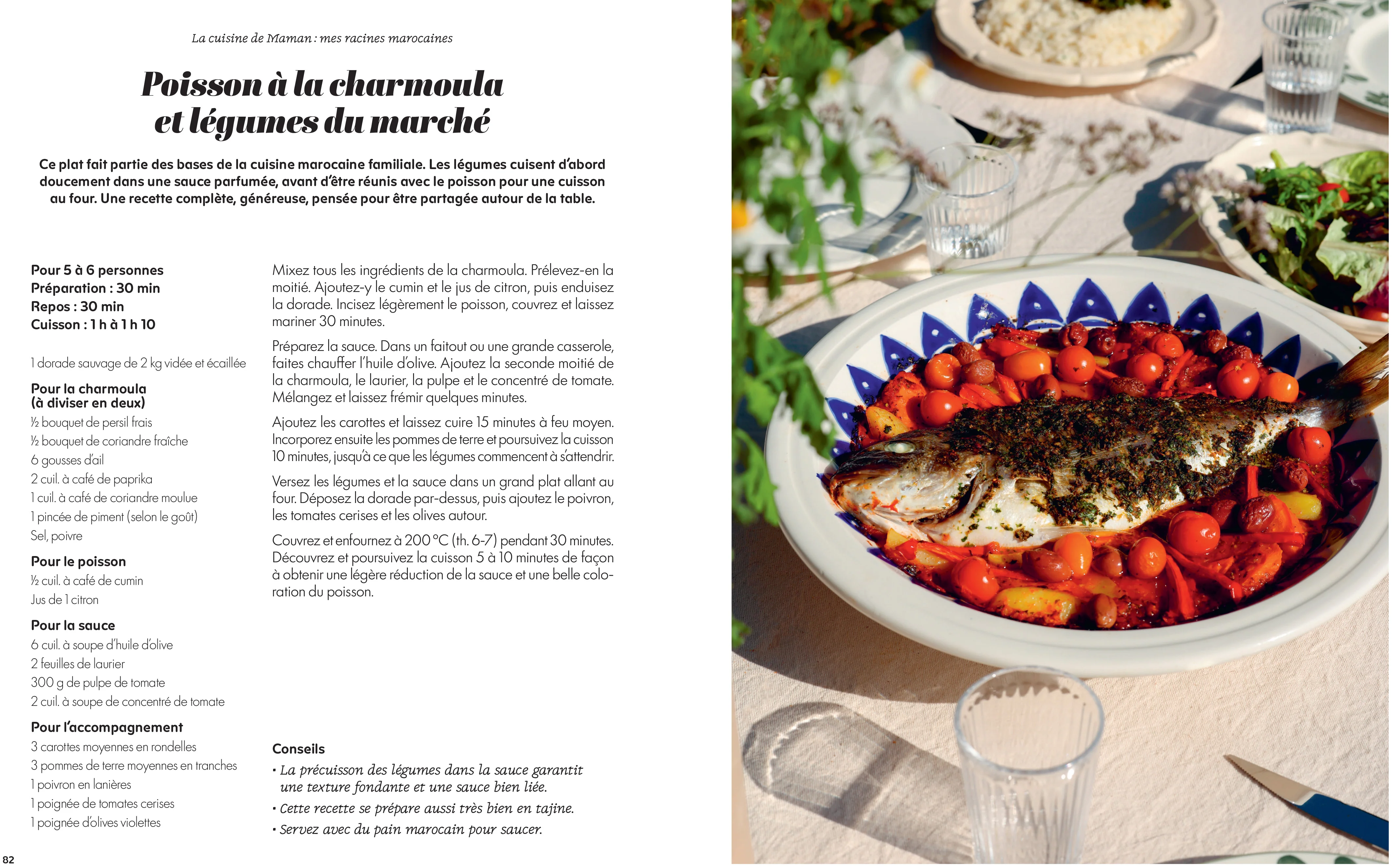 Image du produit 11