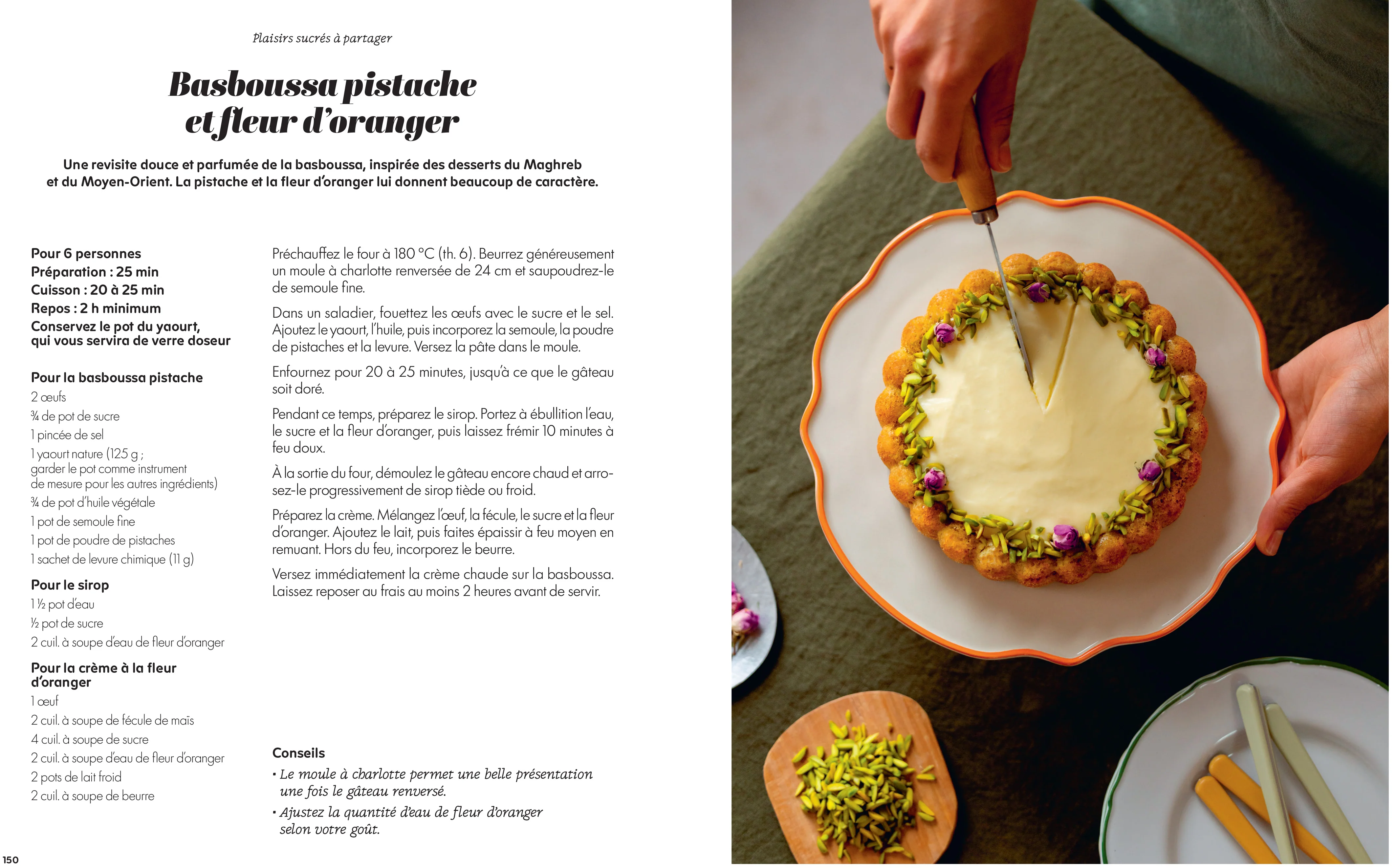 Image du produit 30