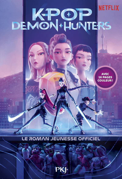 Image du produit 5