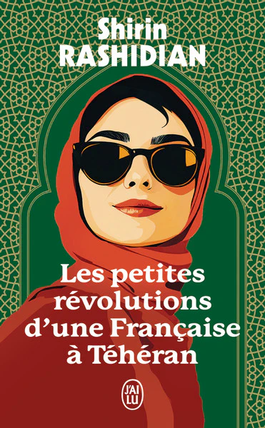 Image du produit 2