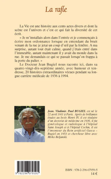 Image du produit 6