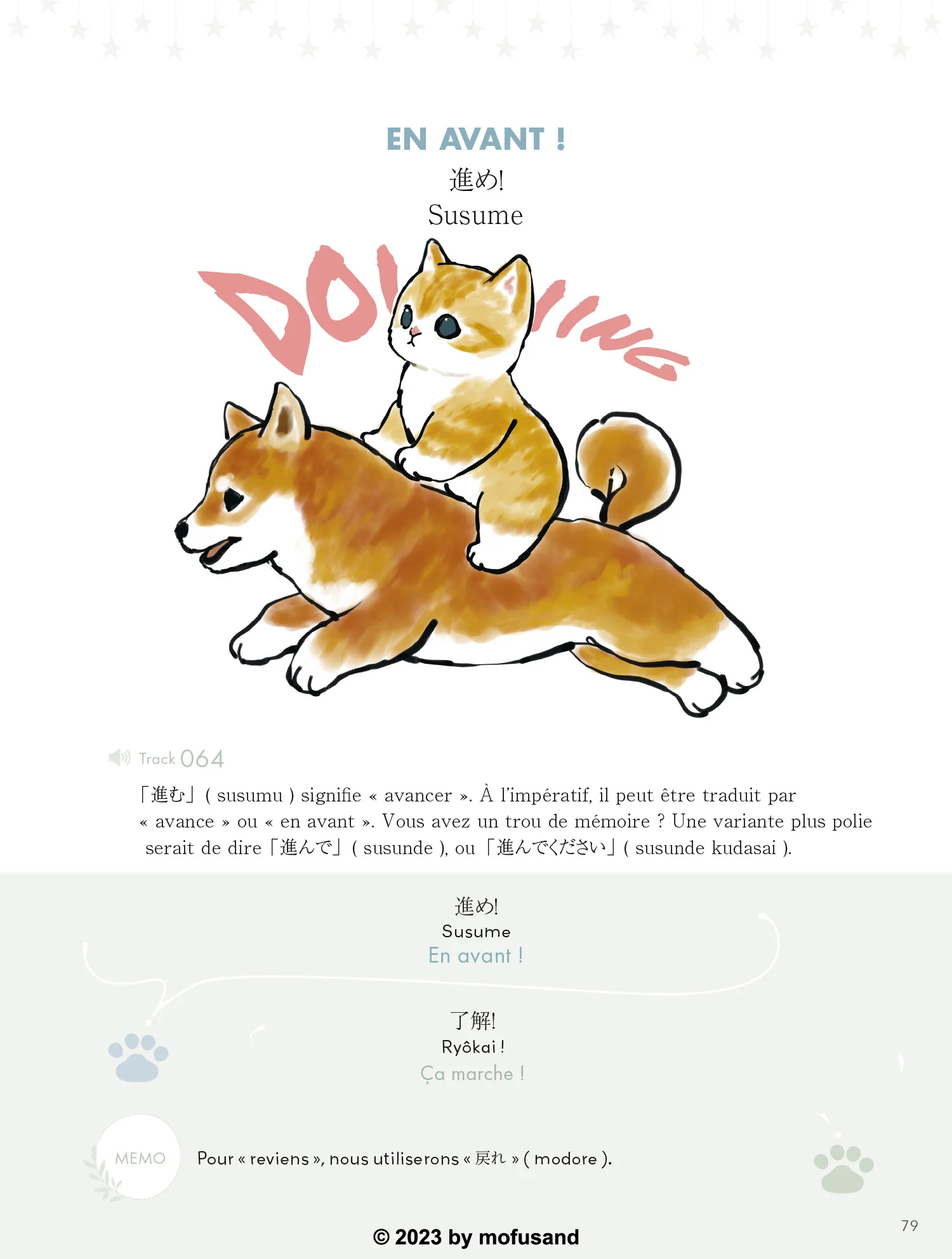 Image du produit 14