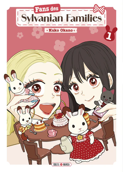 Image du produit 11