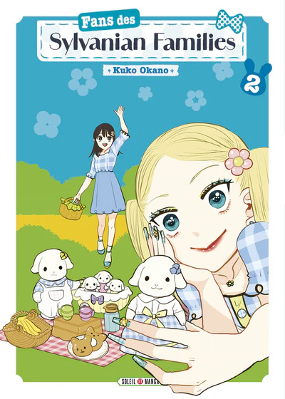 Image du produit 2