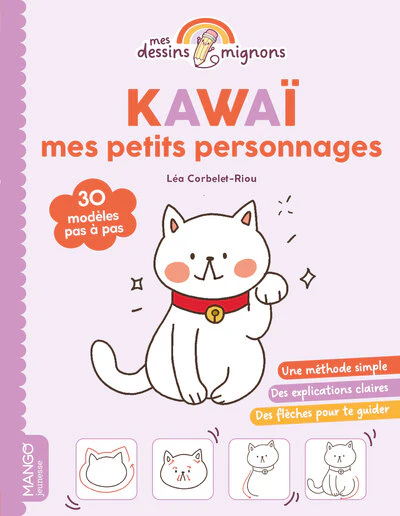 Image du produit 3
