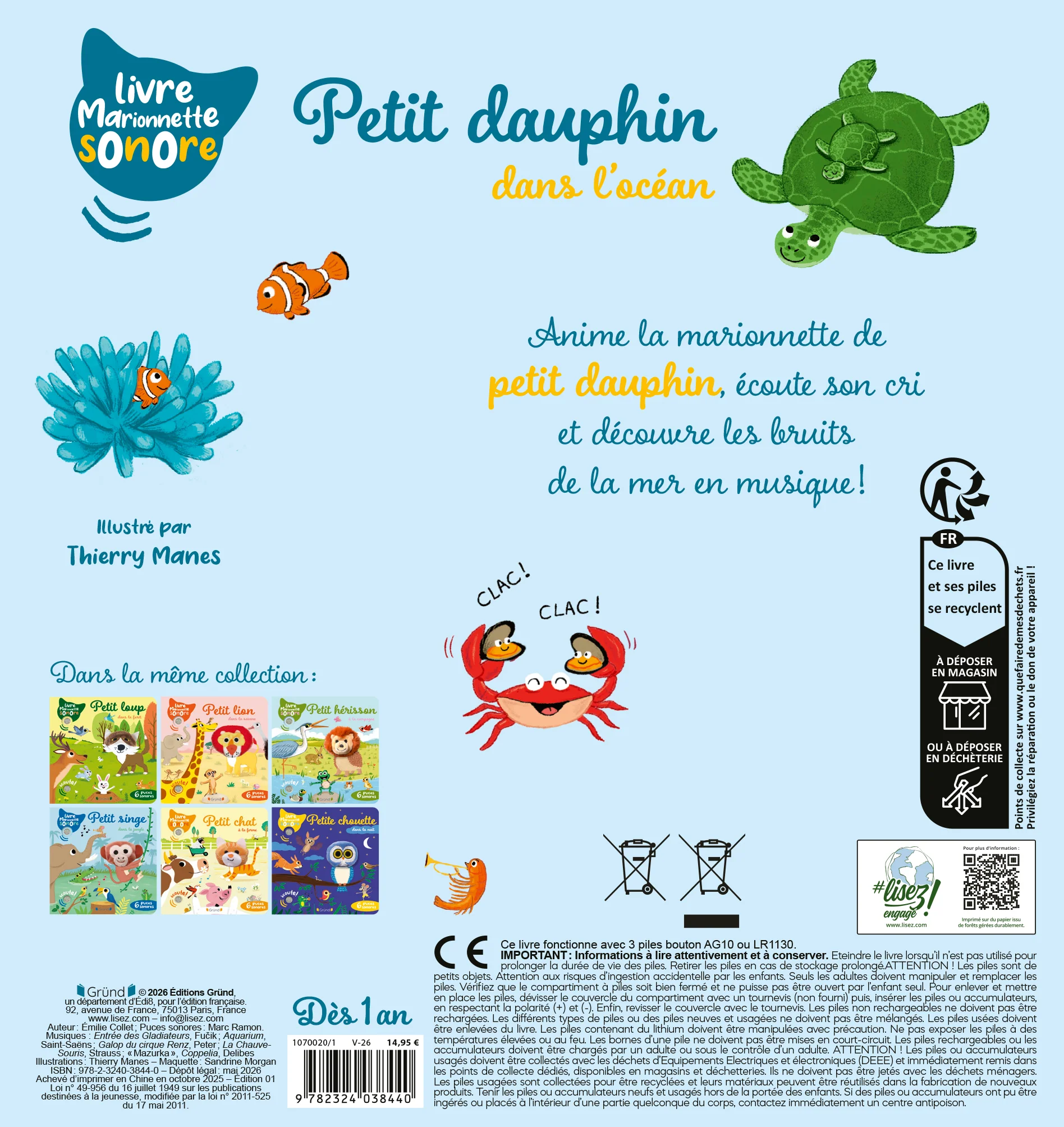 Image du produit 4