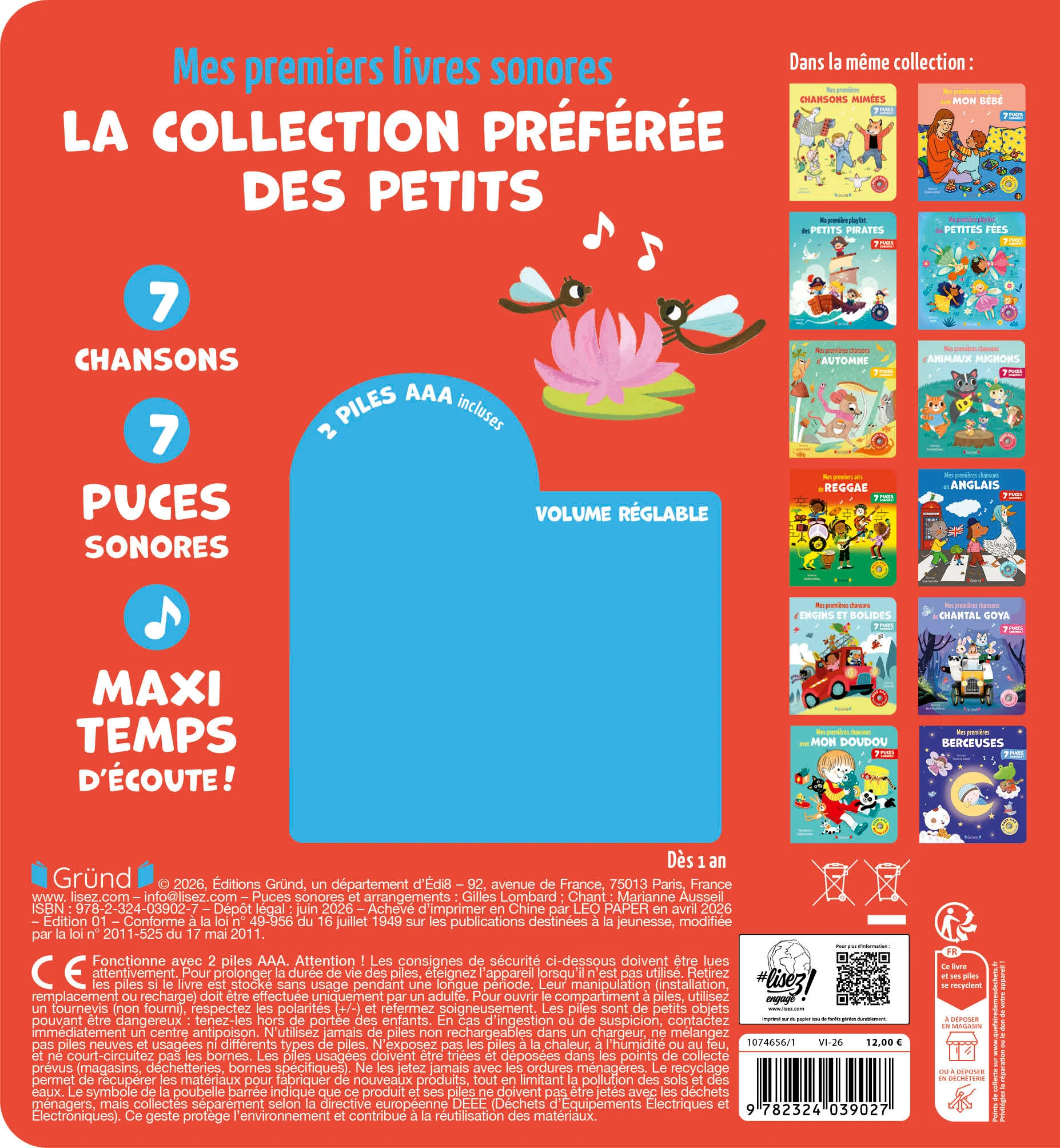 Image du produit 6