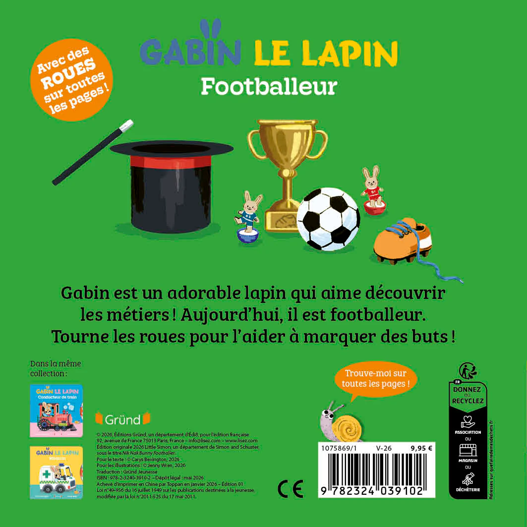 Image du produit 8