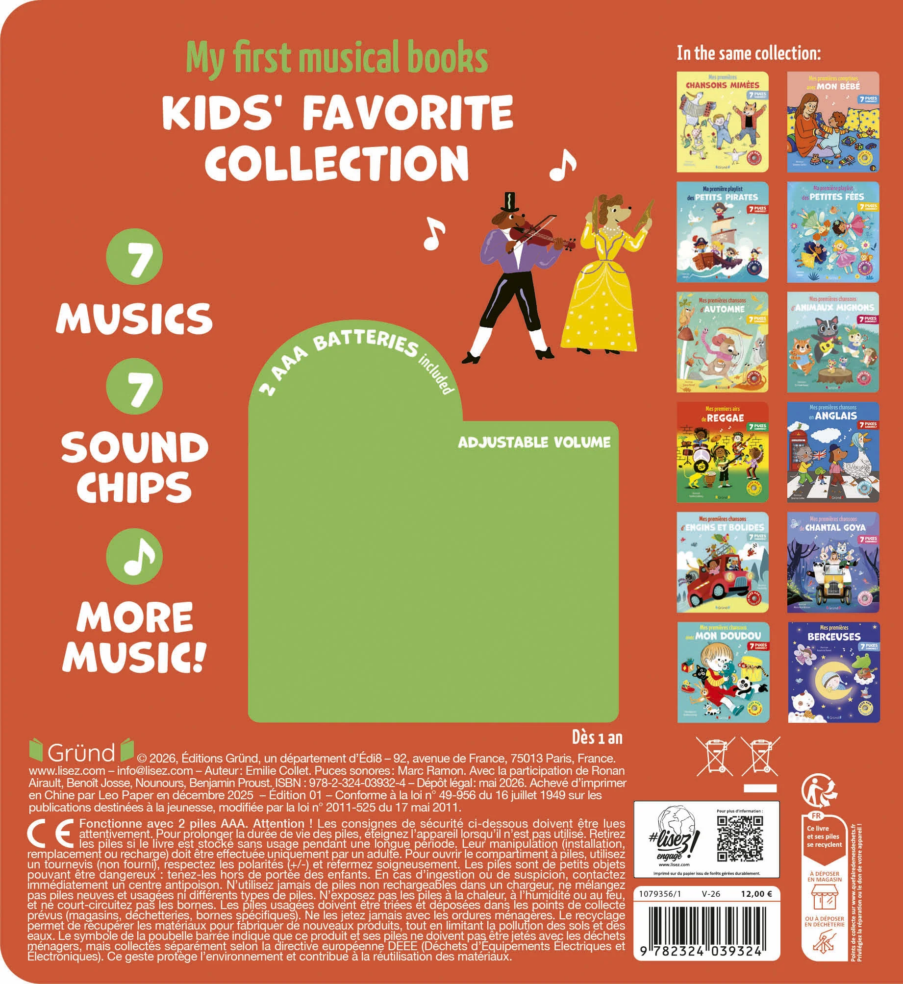 Image du produit 4