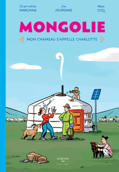 Image du produit 1