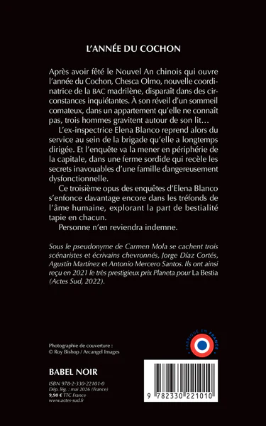 Image du produit 12