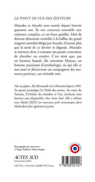 Image du produit 14