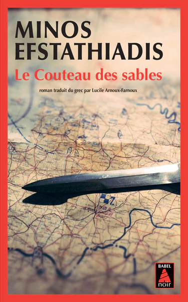 Image du produit 3