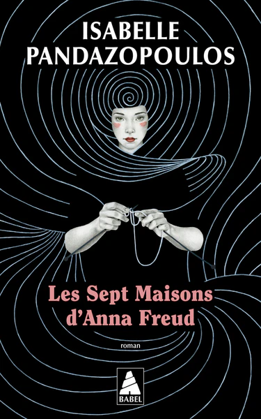 Image du produit 7