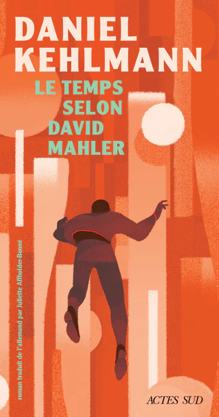 Image du produit 7