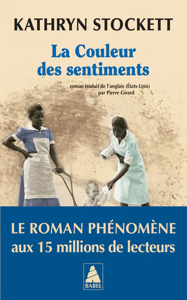 Image du produit 7