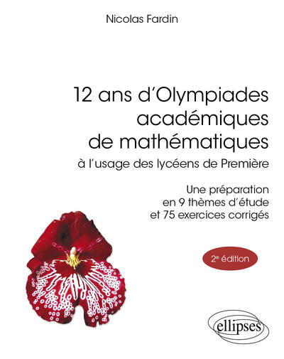Image du produit 11